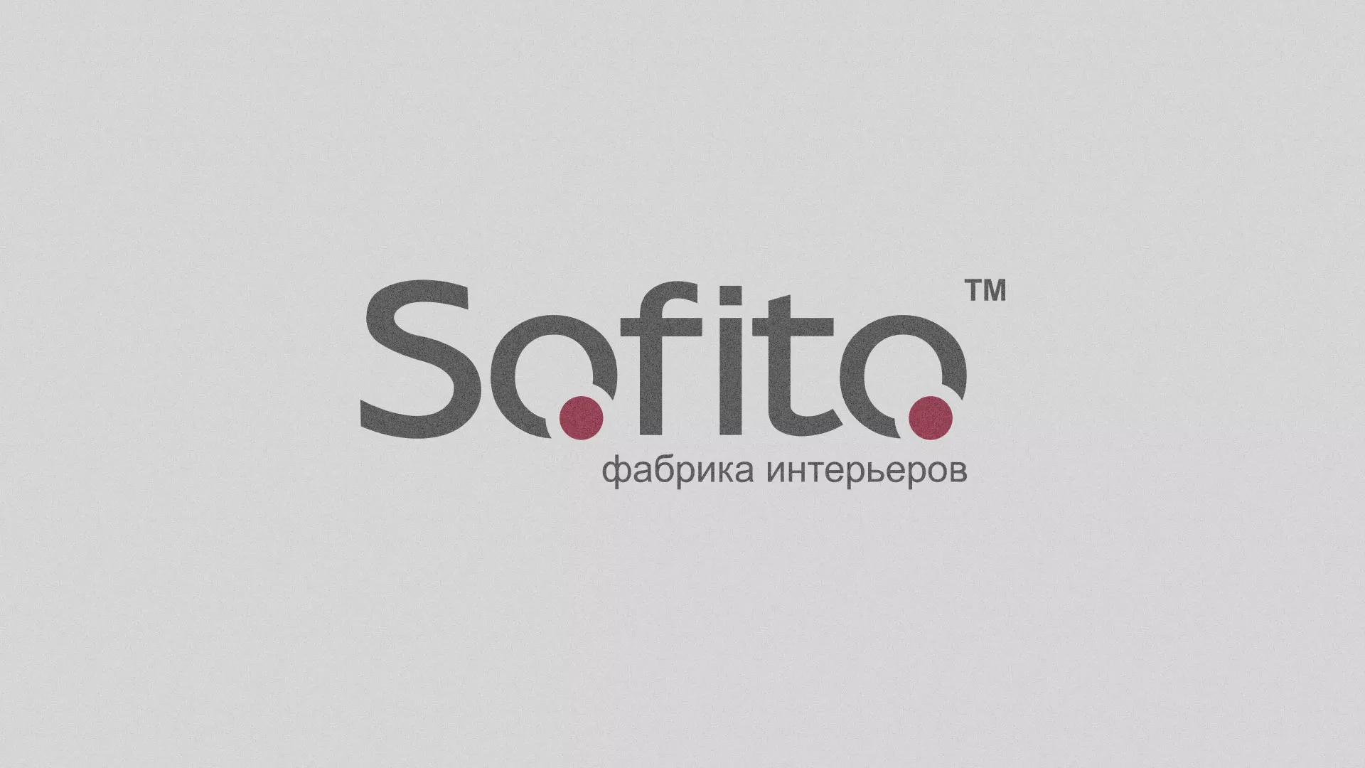 Создание сайта по натяжным потолкам для компании «Софито» в Нелидово